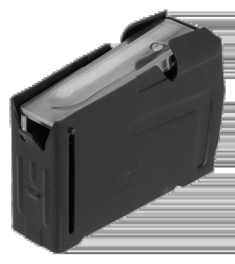 Browning A-Bolt Shotgun Magazine 12 Gauge 2-Round Flush-Mount Detachable Steel 112022001