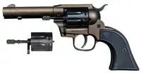 Diamondback Db0500a071 Sidekick 22 Lr 22 Wmr 9rd Shot 4.50 " Midnight Bronze Midnight Bronze Zinc Alloy Midnight Bronze Cerakote Frame Black Cerakote Cylinder Black Polymer Grips