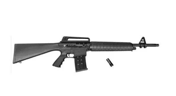 Emperor Firearms Seylan TM 1950 12GA