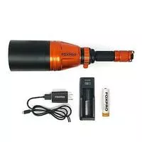 Foxpro Gunfire 3- Color Flashlight