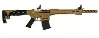 Howa Cboss2512fde Boss- 25 12 Gauge 3 " 5 + 1 (2) 18.75 " Chrome- Lined Threaded Barrel, Fde Rec, Synthetic Stock W/Adjustable Comb, Muzzle Brake, Textured Grip Forend, Flip Up Sights, 5 Chokes