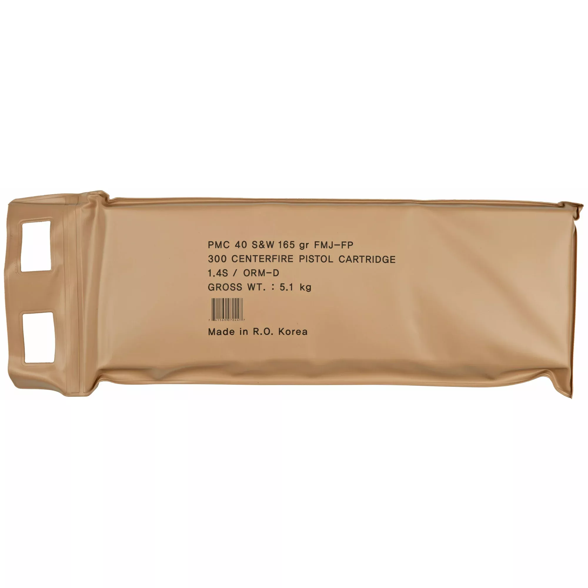 PMC Ammunition Bronze .40 S&W 165gr Full Metal Jacket 300-Round Battle Pack (6x50) 40D-BP